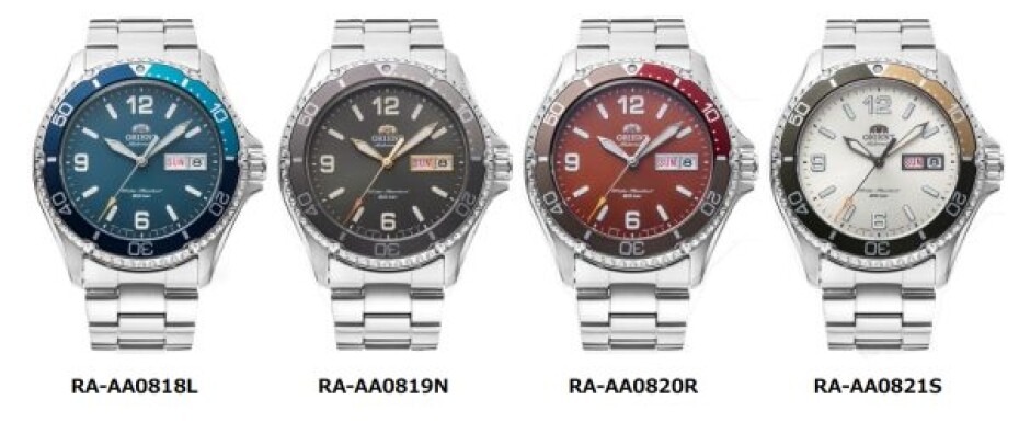 Orient Mako III RA-AA0821S - main (12)