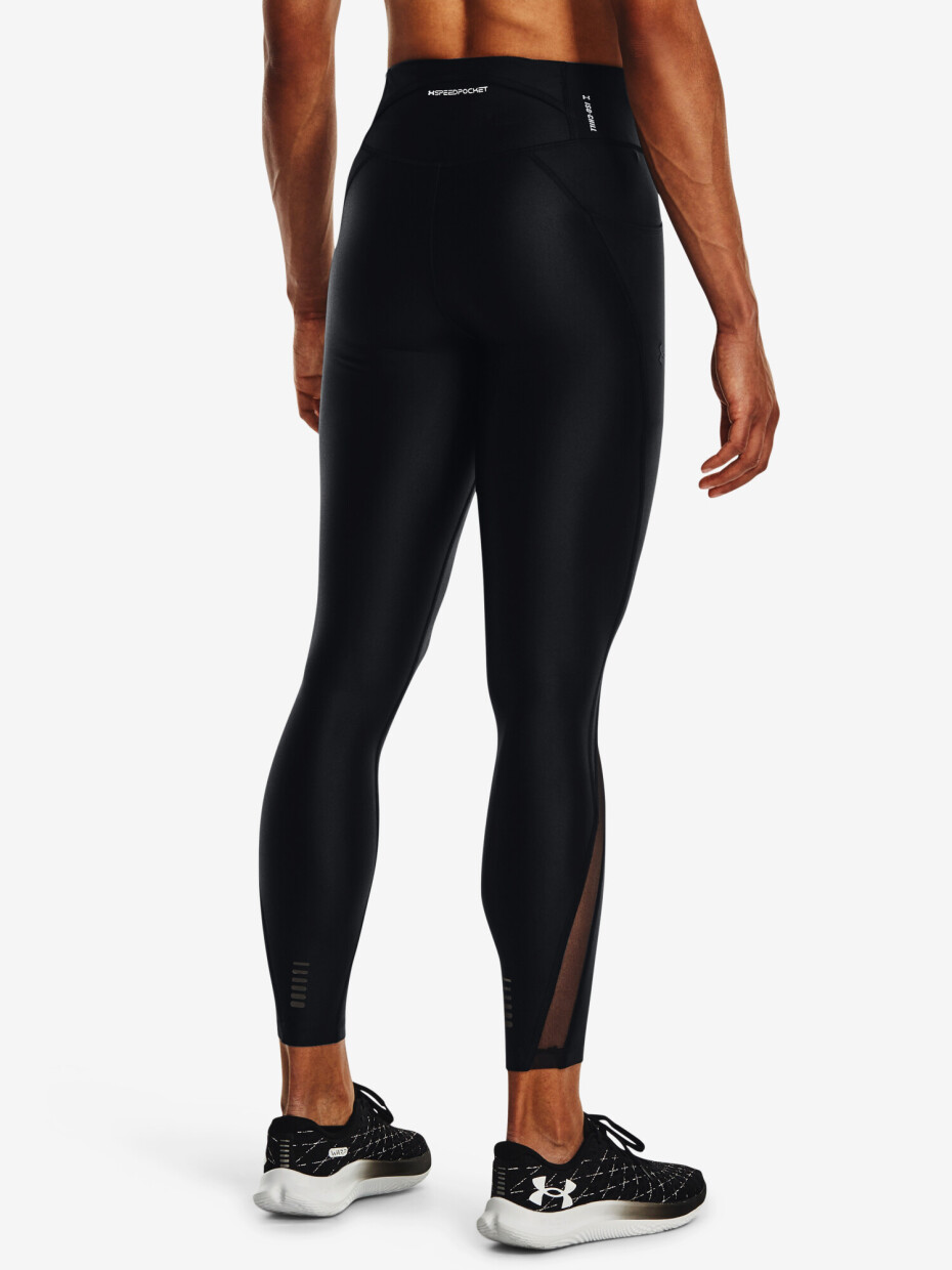 Under Armour Fly Fast Elite IsoChill Tgt-BLK 1376821-001 - main (6)