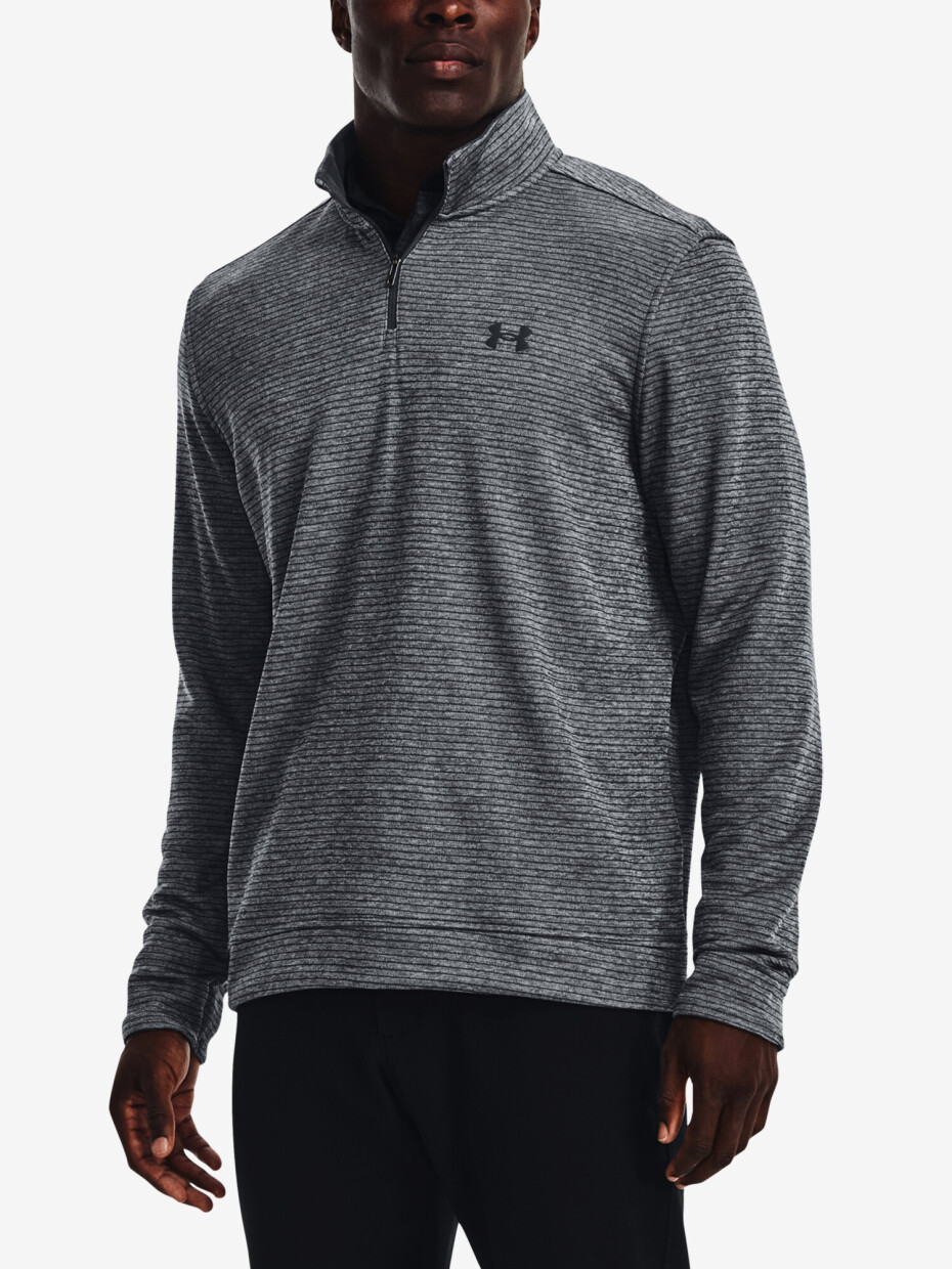 Pánská mikina Under Armour  Storm SweaterFleece QZ-GRY XL - main (0)