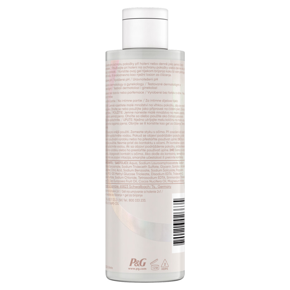 Satin Care Gel na holení, 190 ml - main (1)