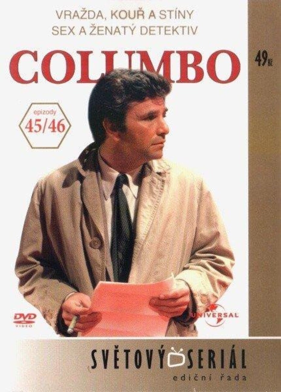 Columbo 24 (45/46) - DVD pošeta - main (0)