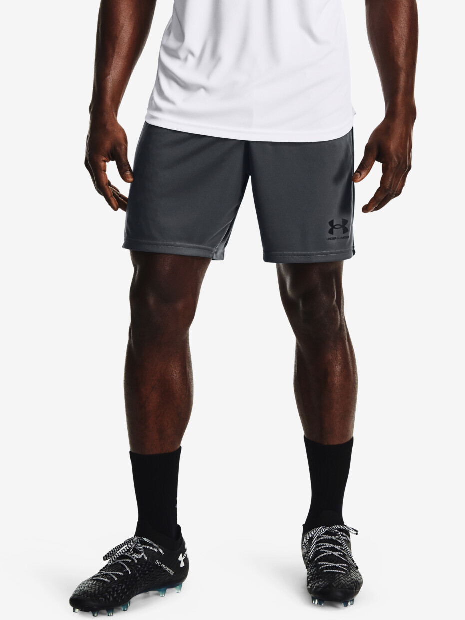 Under Armour šortky Challenger Knit Short-GRY 1365416-012 - main (0)