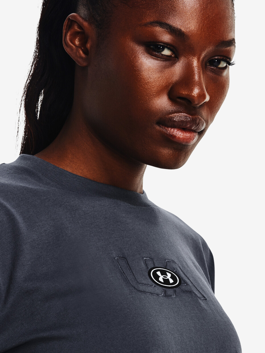 Under Armour Triko Šedá - main (2)