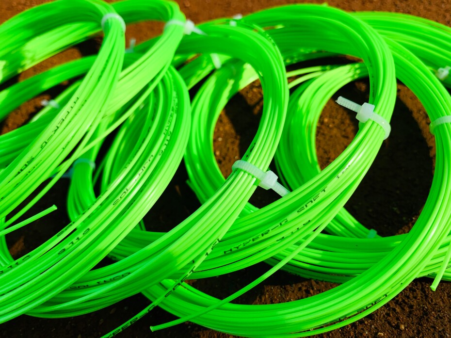 Tenisový výplet Solinco  Hyper-G Soft (200 m)  1,30 mm - main (1)