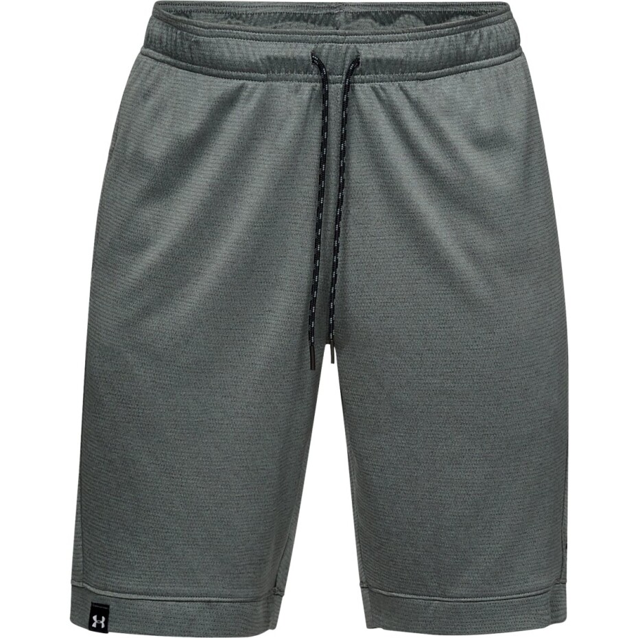 Pánské šortky Under Armour  Lighter Longer Short S - main (0)