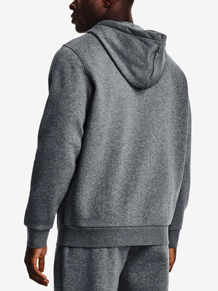 Pánská mikina Under Armour  Essential Fleece FZ Hood-GRY S - main (5)