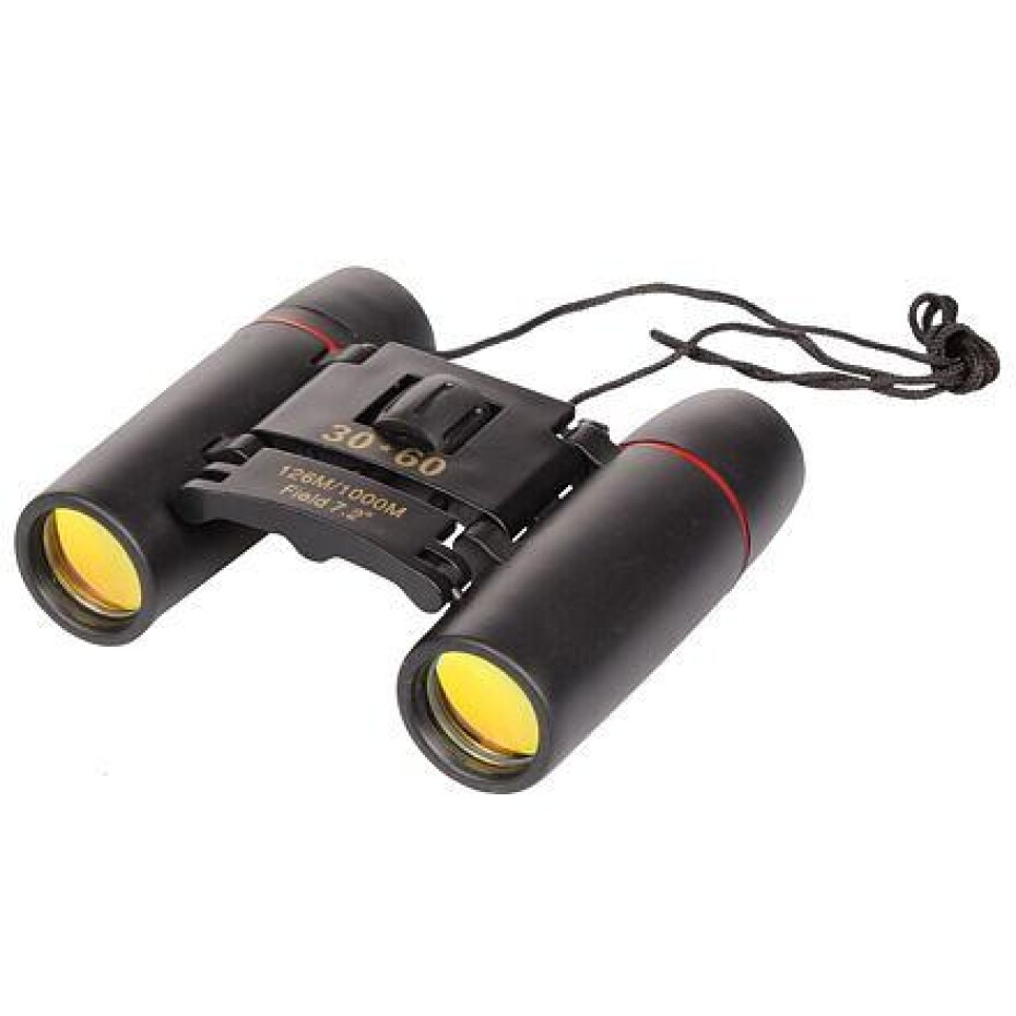 Merco Binocular 30 x 60 turistický dalekohled - main (0)
