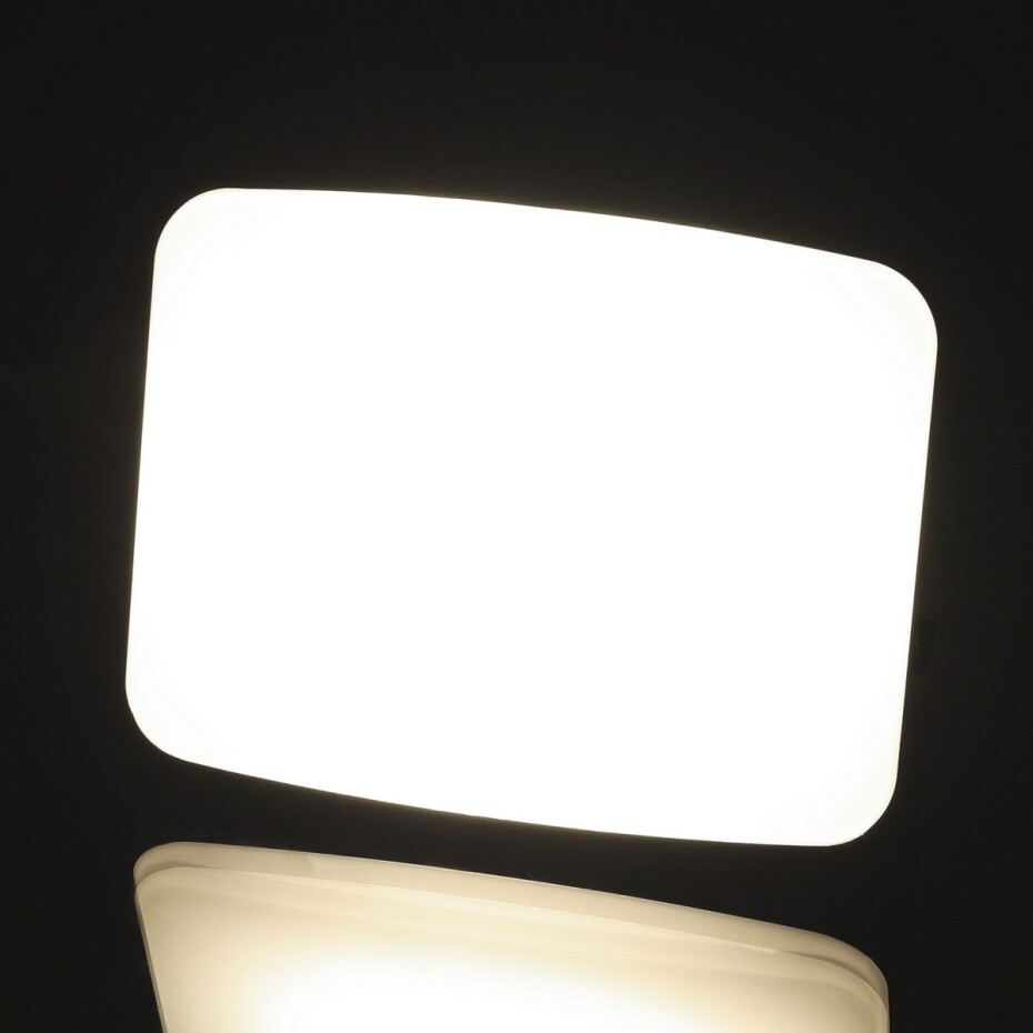 Retlux RSL 253 LED reflektor, 174 x 136 x 53 mm, 30 W, 2700 lm - main (1)