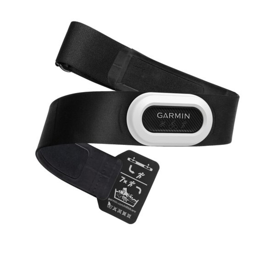 Garmin HRM-Pro™ Plus 010-13118-00 - main (0)