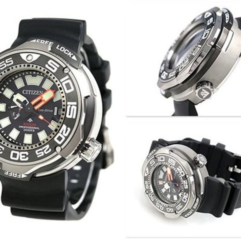 Citizen Promaster Aqualand Divers 1000m BN7020-09E - main (16)