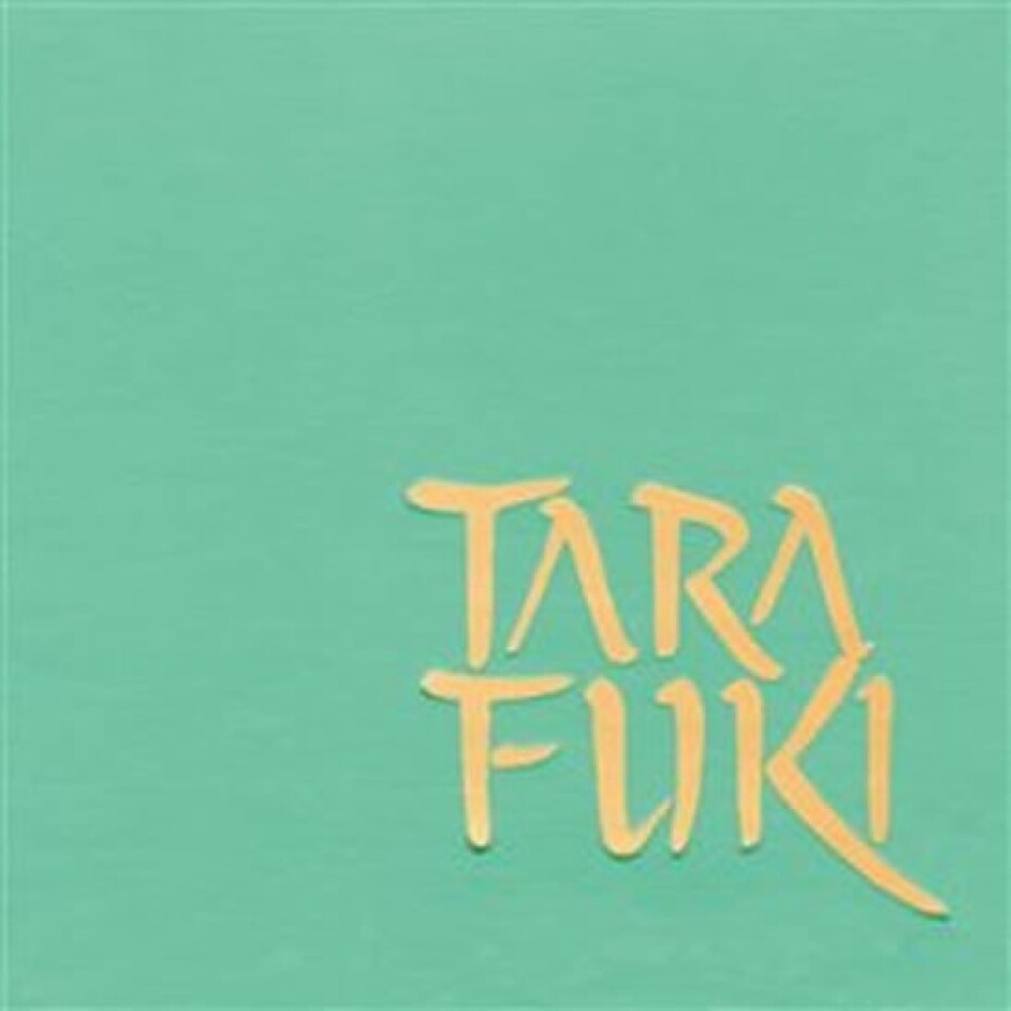 Piosenki do snu - CD - Tara Fuki - main (0)