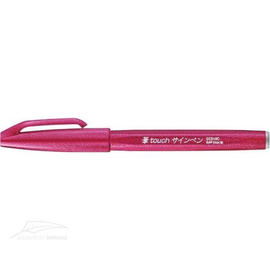 Popisovač Pentel Brush Sign Pen - burgundy - main (0)