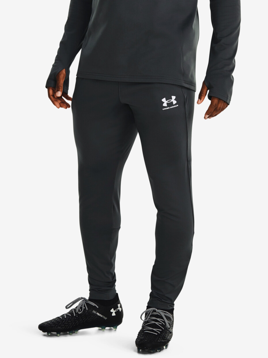 Under Armour Trainingshose Grau F025 1379587-025 - main (0)