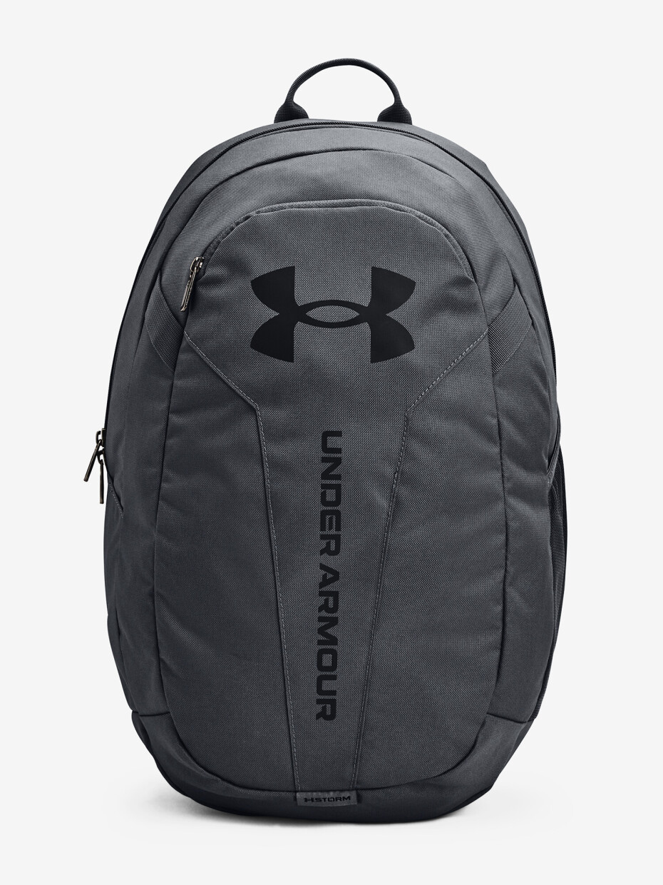 Under Armour Lifestyle UA Hustle Lite pitch gray 24 l - main (0)