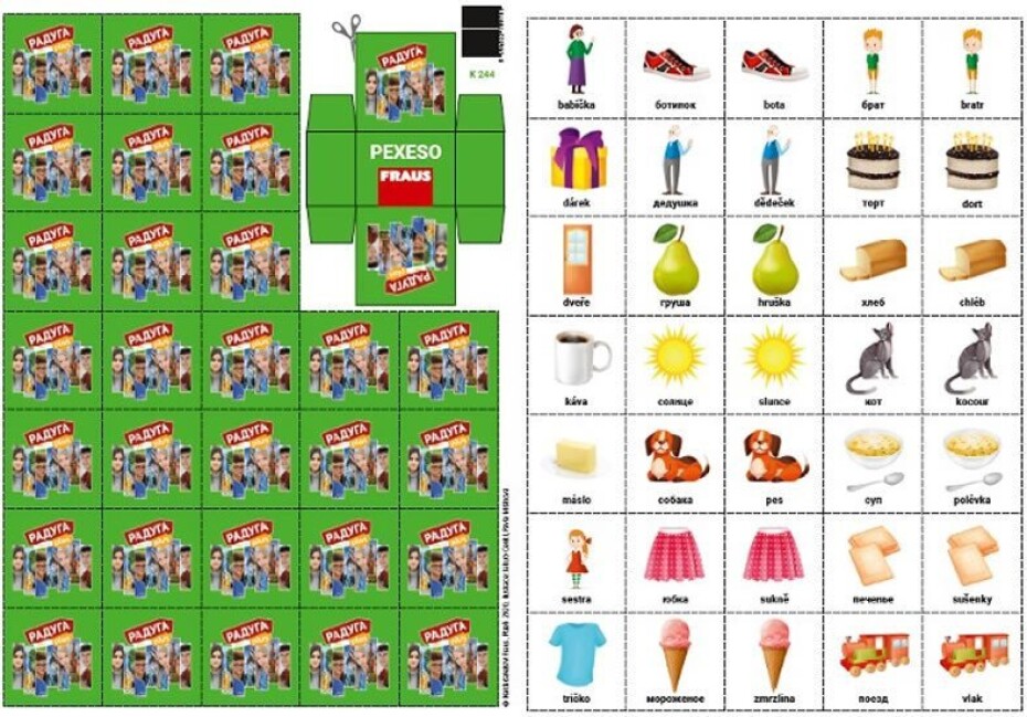 Raduga plus 1 - pexeso - main (0)