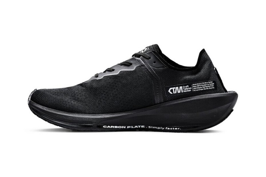 Dámská běžecká obuv Craft  CTM Carbon Race Rebel  UK 6,5 - main (4)