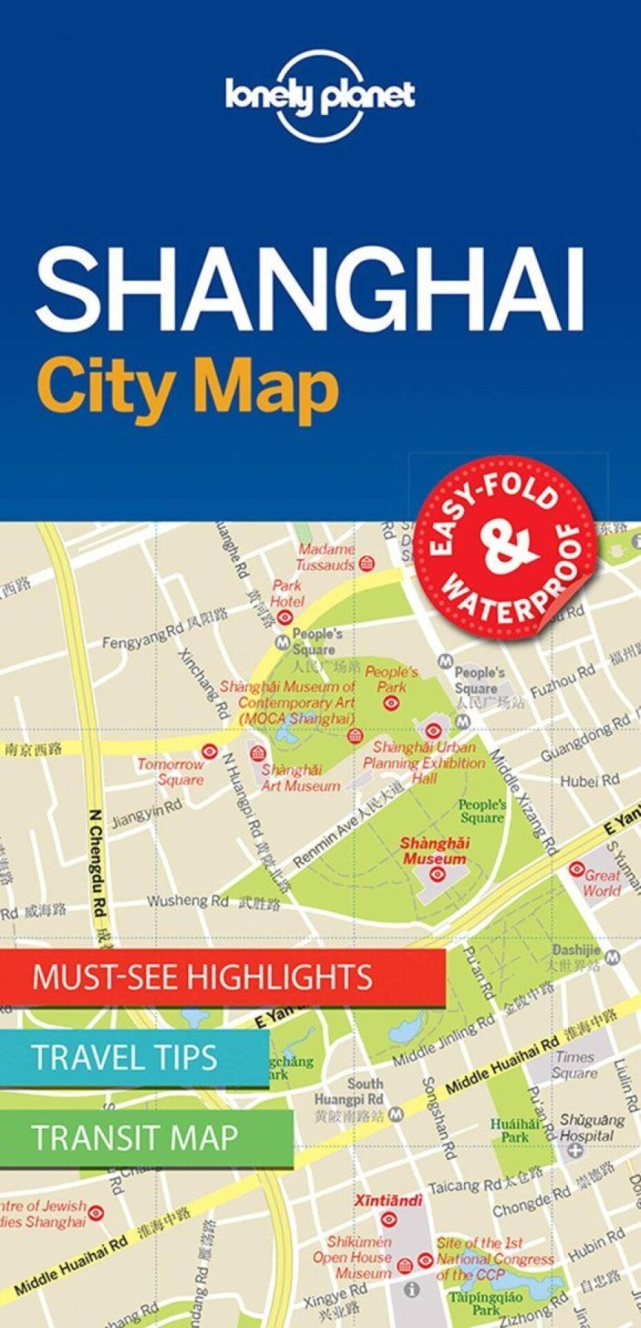 WFLP Shanghai City Map 1st edition - main (0)