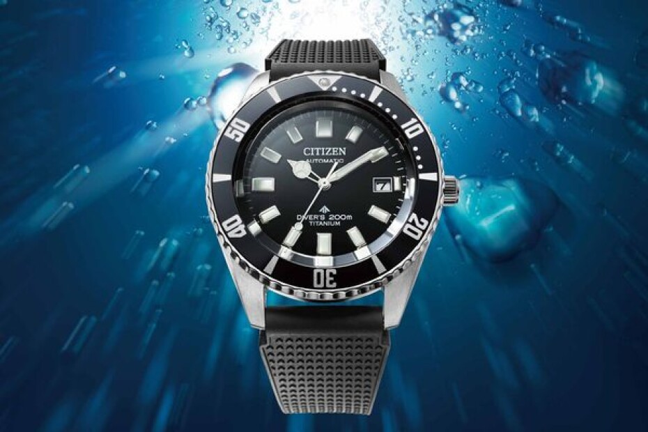 Citizen Fujitsubo Promaster Marine Automatic Diver's Super Titanium NB6021-17E - main (21)