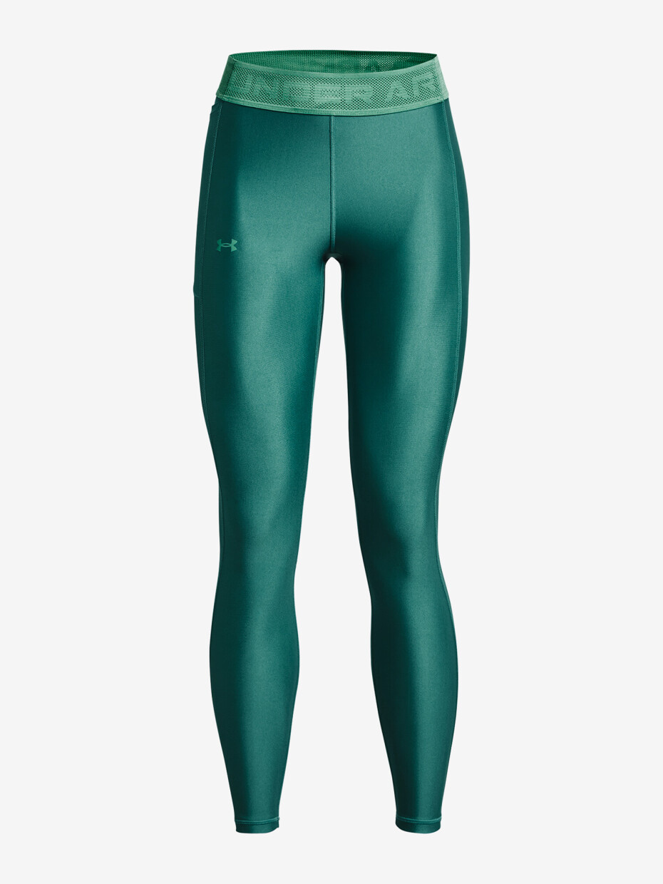 Under Armour Armour Branded WB Leg zelená - main (4)