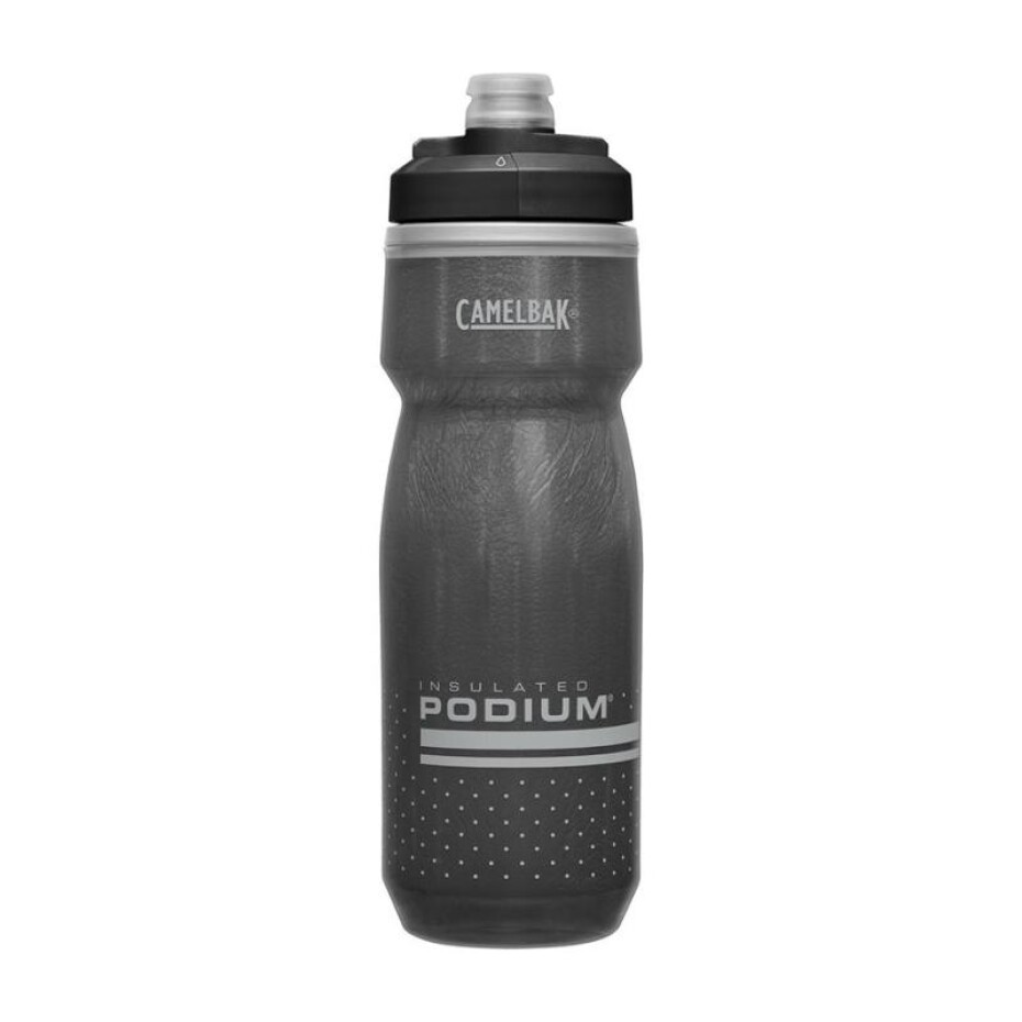 CamelBak Podium Chill 0,62 - main (0)