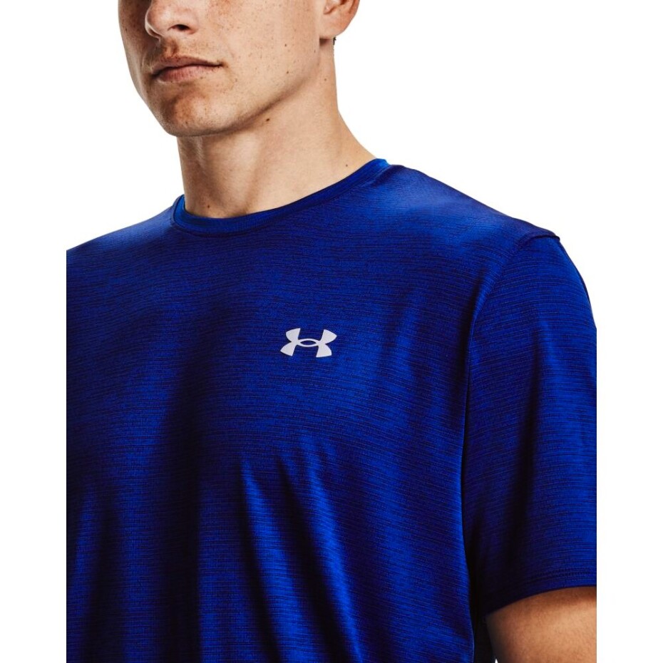Under Armour triko UA Training Vent 2.0 SS-BLU 1361426-400 - main (2)
