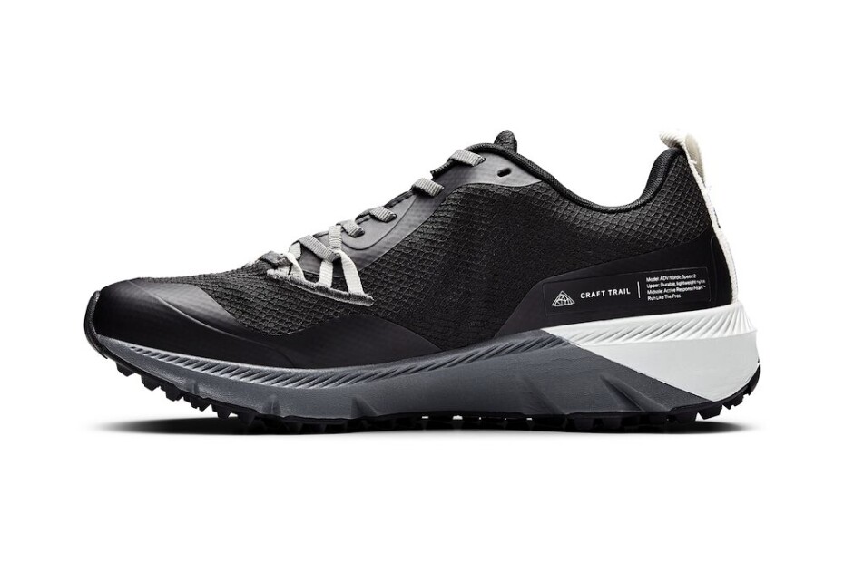 Dámská běžecká obuv Craft ADV Nordic Speed 2  UK 8 - main (1)