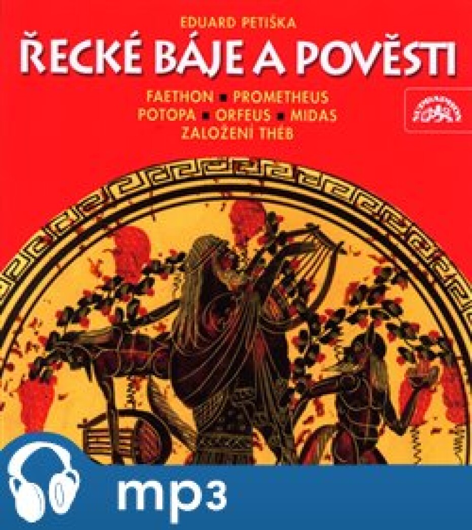 Řecké báje a pověsti 1. - Eduard Petiška - main (0)
