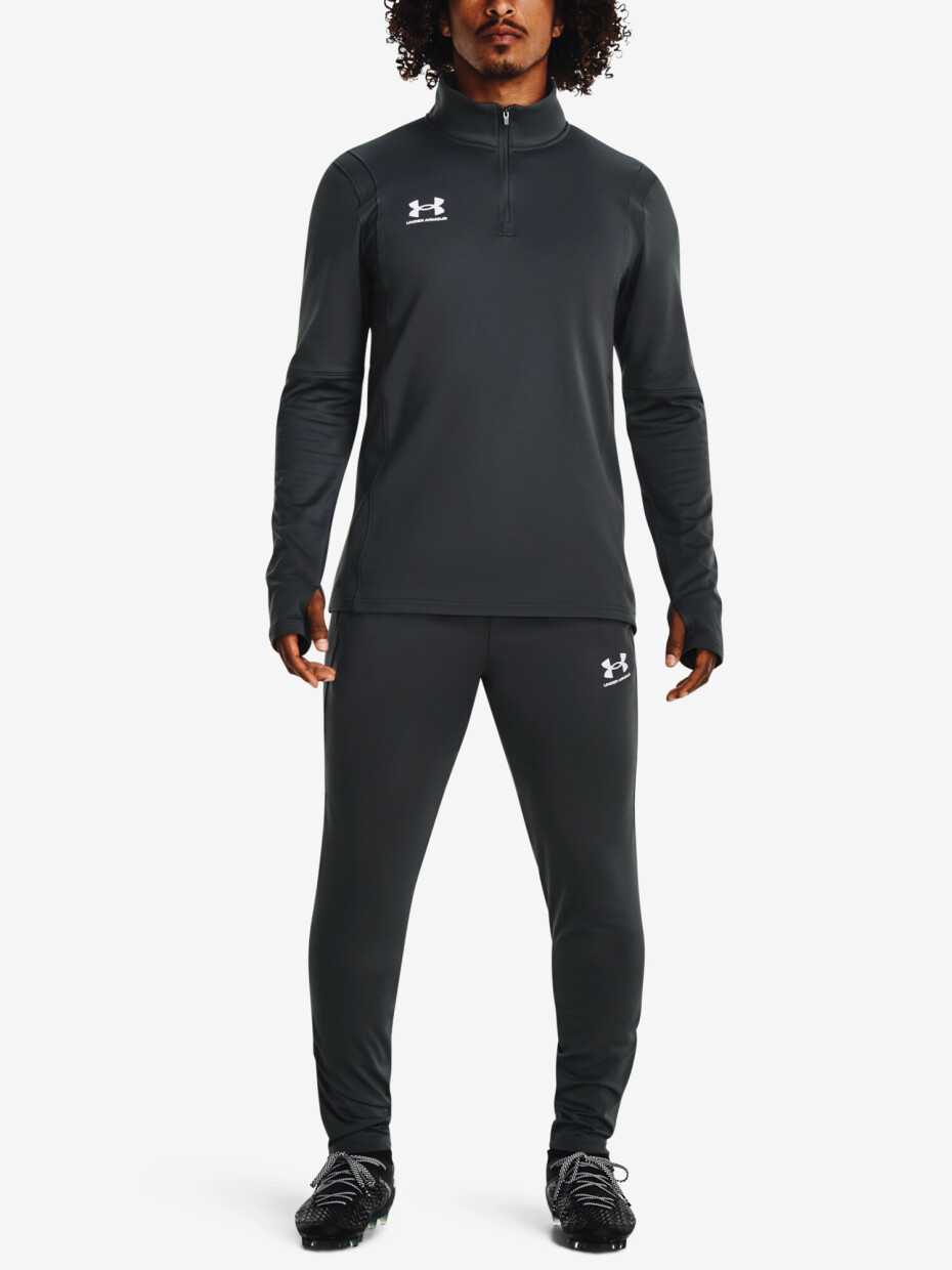 Pánské kalhoty Under Armour  M's Ch. Train Pant-GRY S - main (1)