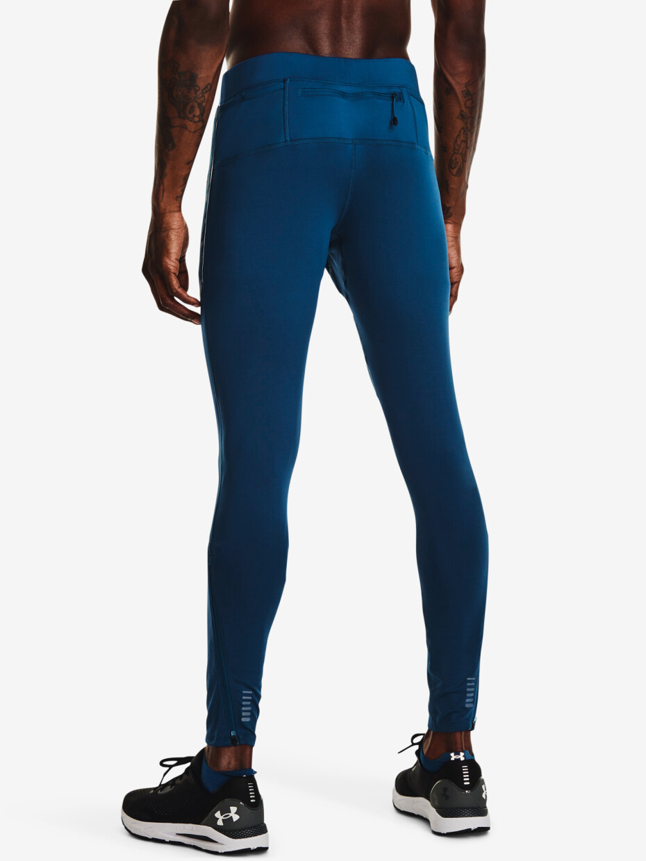 Under Armour UA Outrun the Cold 1373213-437 - main (7)