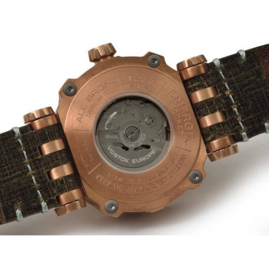 Vostok Europe Energia Rocket Bronz Line NH35/575O285 - main (2)