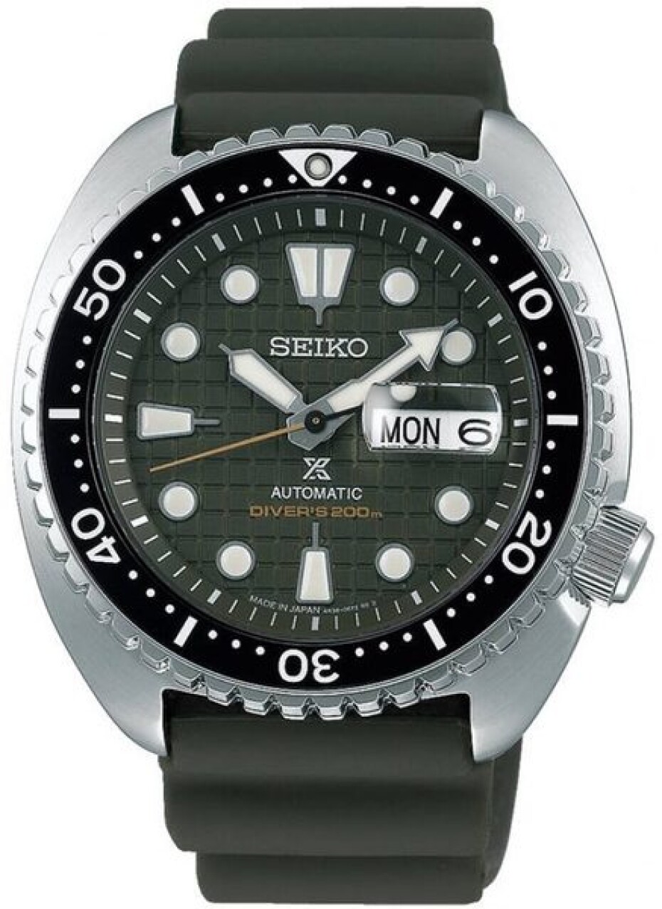 Seiko Prospex SRPE05K1 - main (0)