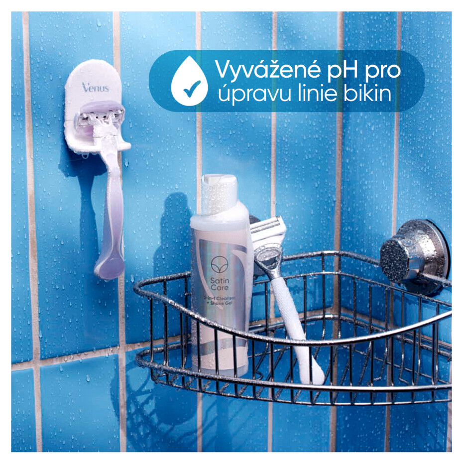 Satin Care Gel na holení, 190 ml - main (3)