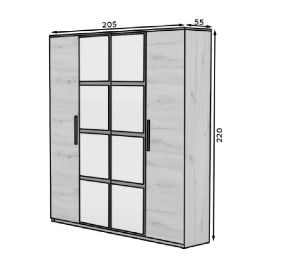 ArtAdrk Šatní skříň MALEN | 205 cm - main (3)