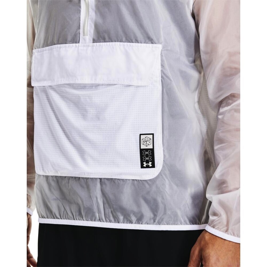 Pánská bunda Under Armour  Run Anywhere Storm Anorak-WHT XL - main (7)
