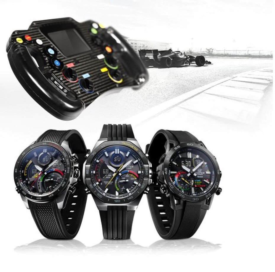 Casio Edifice ECB-950MP-1AEF - main (9)