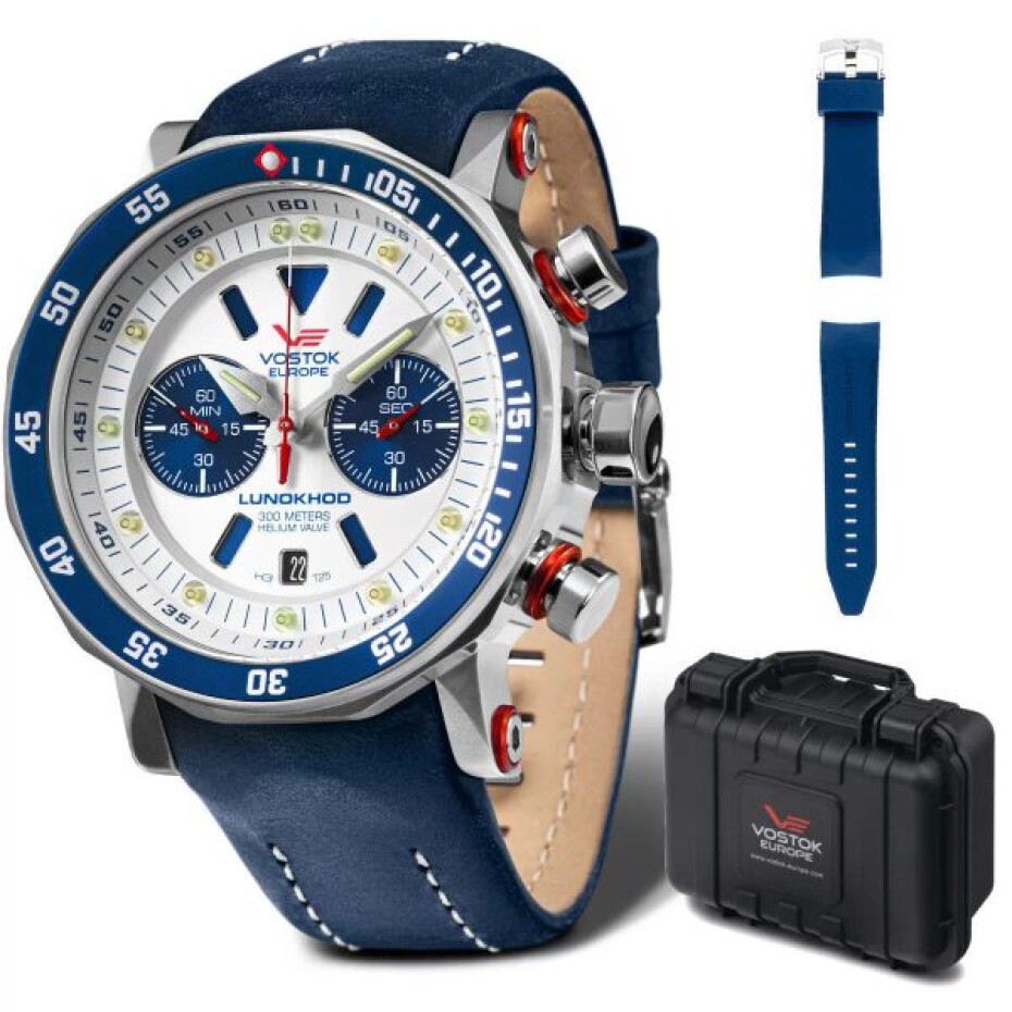 Vostok Europe Lunochod-2 Chrono Line 6S21-620A630 - Bílý silikonový řemínek - main (5)