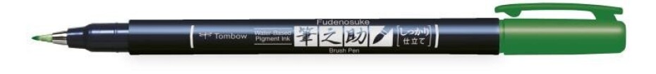 Tombow Štětcový fix Fudenosuke - green - main (0)