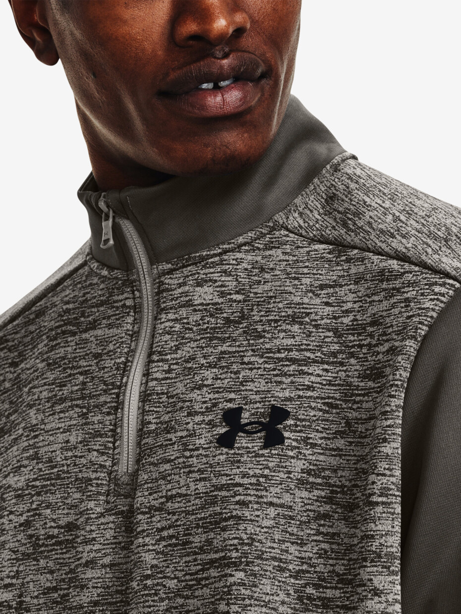 Pánská mikina Under Armour  Fleece Twist QZ-GRY M - main (2)