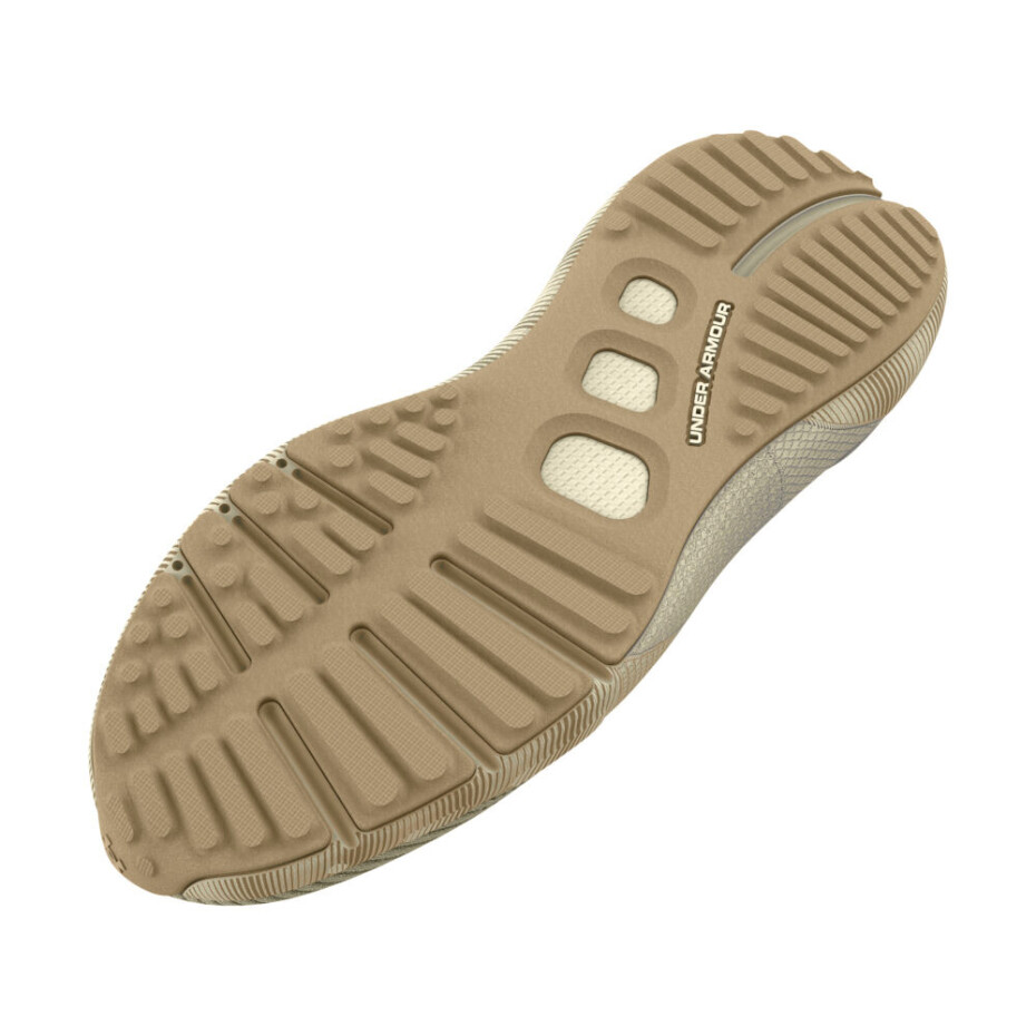 Dámská běžecká obuv Under Armour HOVR Phantom 3 SE LTD-WHT  EUR 38,5 - main (4)