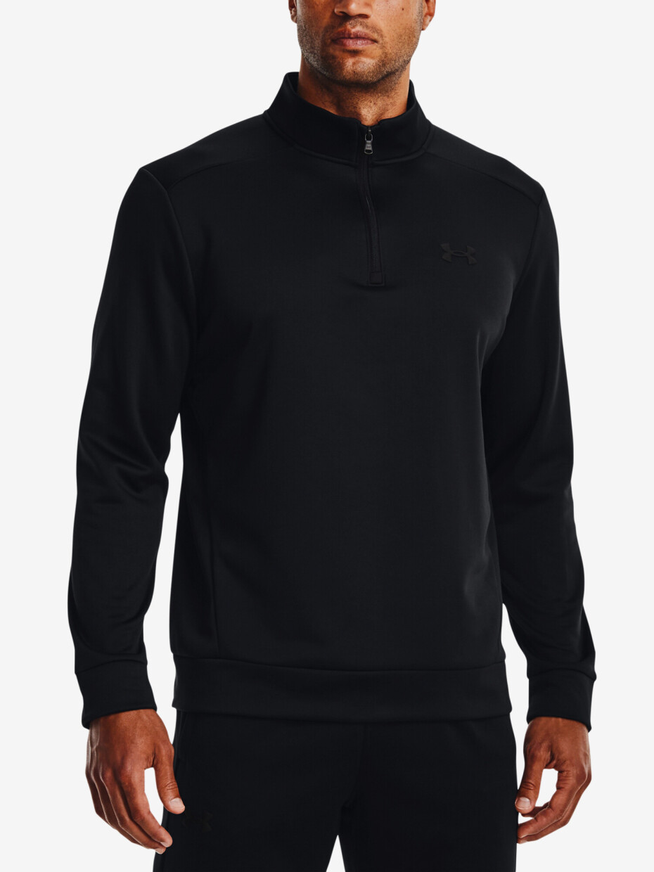 Pánská mikina Under Armour  UA Armour Fleece 1/4 Zip-BLK M - main (0)