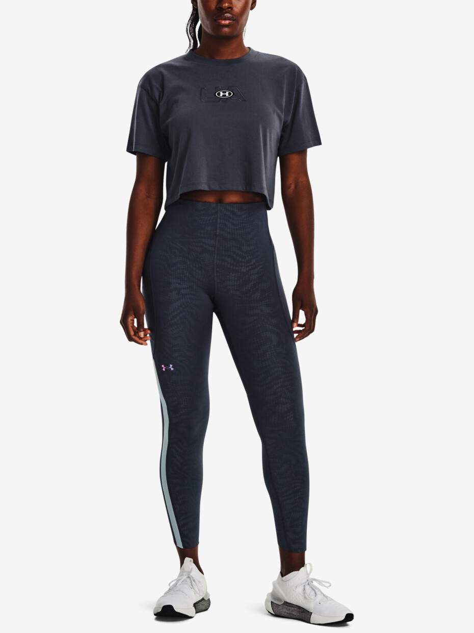 Under Armour Triko Šedá - main (1)