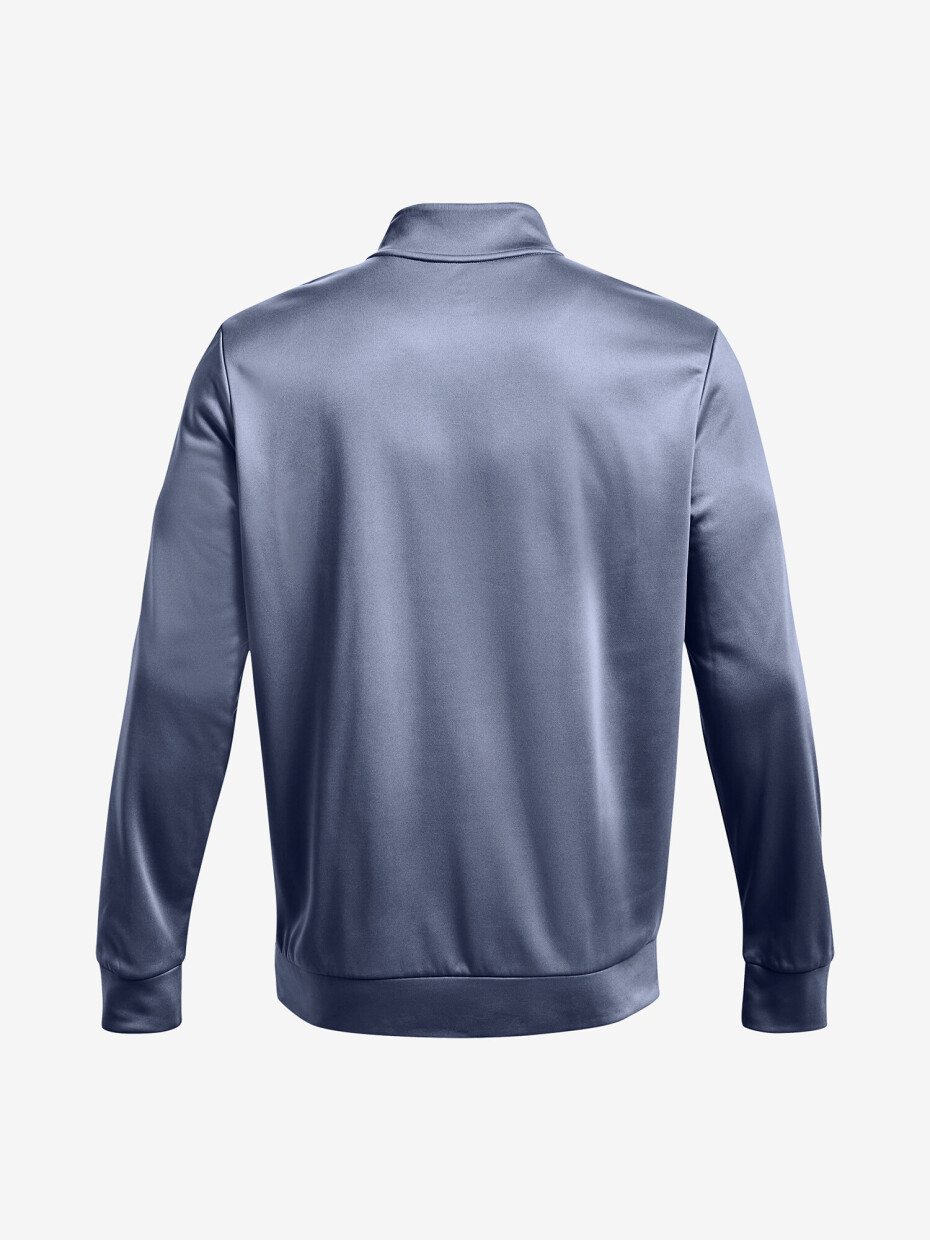 Pánská mikina Under Armour  Fleece 1/4 Zip-PPL S - main (3)