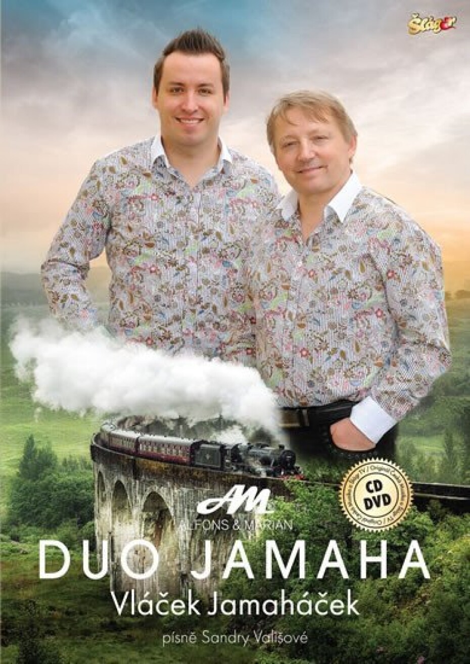 Duo Jamaha - Vláček Jamaháček - CD + DVD - main (0)
