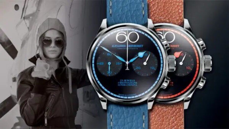 Alexander Shorokhoff Retro Chrono AS.LCD02-2 - main (2)