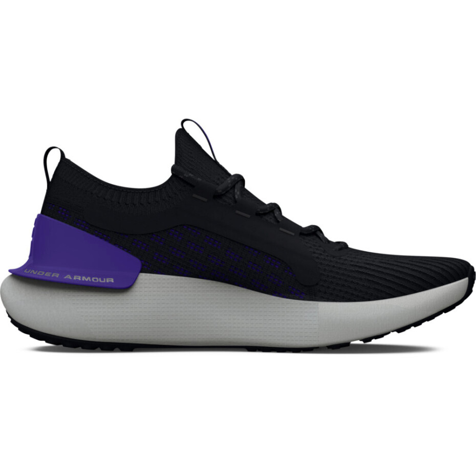 Pánská běžecká obuv Under Armour HOVR Phantom 3 SE-BLK  EUR 45 - main (3)