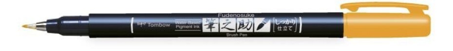 Tombow Štětcový fix Fudenosuke - yellow - main (0)