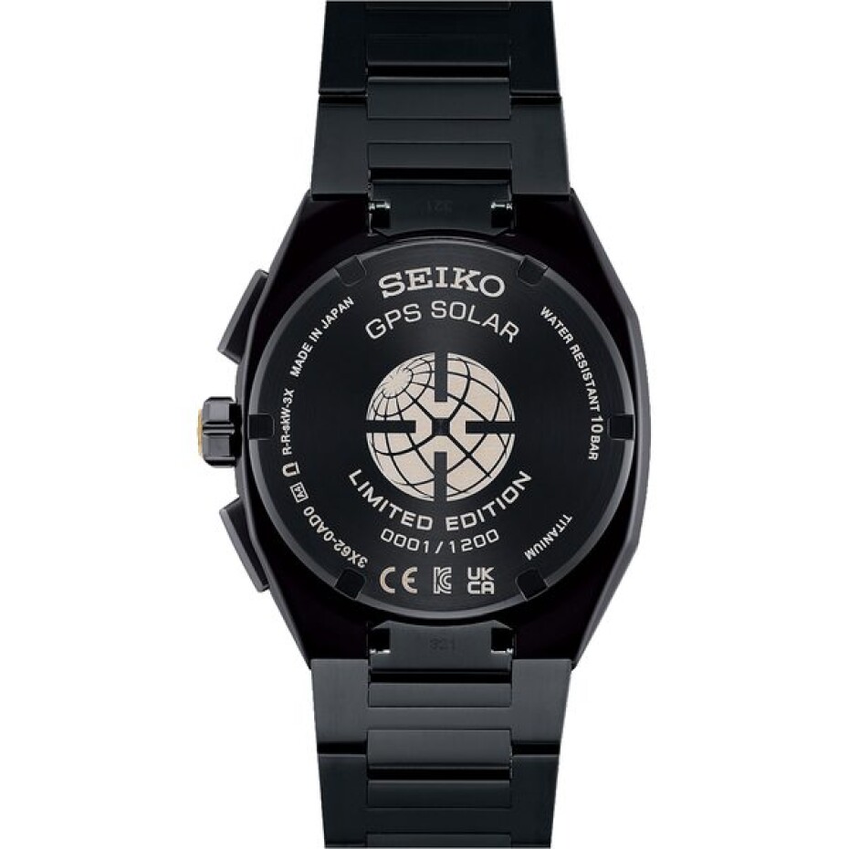 Seiko Astron SSJ021J1 Morning Star Limited Edition - main (14)