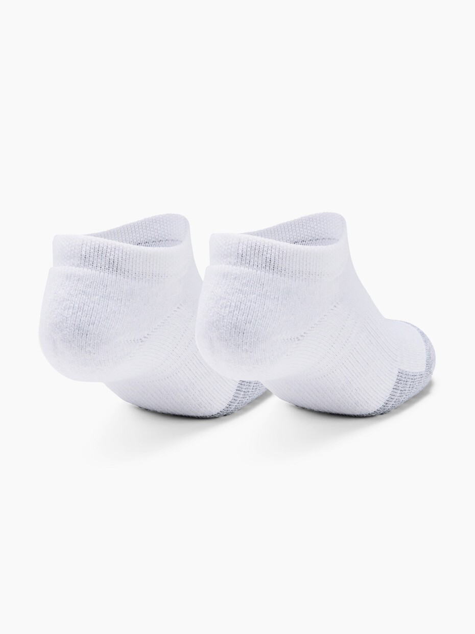 UNDER ARMOUR UA YOUTH HEATGEAR NS 1346754 100 bílá - main (2)