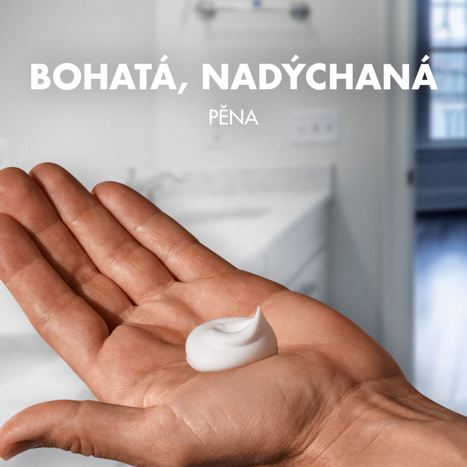 Gillette Pěna na holení Series Sensitive 200 ml - main (2)