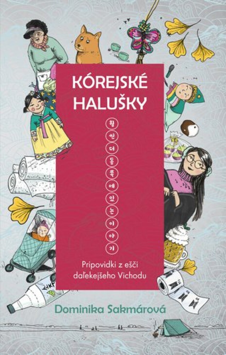 Kórejské halušky - Dominika Sakmárová - main (0)